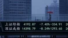 Китайските банки със заем от 209 млрд. долара в подкрепа на борсата