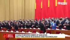 Китай започна най-голямата реформа в регулаторите от десетилетия