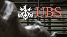Централата на UBS в Лондон бе продадена за 1 млрд. паунда