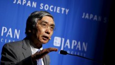 Японската централна банка очаквано запази стимулите без промяна