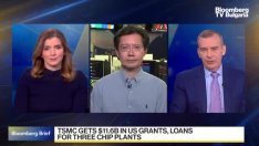 TSMC получи подкрепа от 11,6 млрд. долара за чипове в САЩ