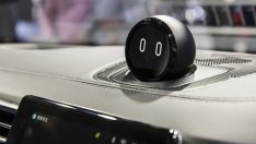 „Убиецът на Tesla“ е първият концерн, който внедрява иновативен чип на Nvidiа