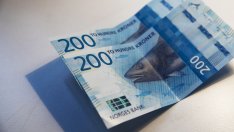 Норвежкият държавен фонд обяви печалба от 84 млрд. долара за първото тримесечие