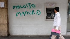 Венецуела маха ДДС върху храните и лекарствата