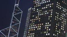 Прогнозират по 2% годишен ръст на офис разходите в Европа до 2015 г.