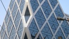 ЕС ще си купи сграда в центъра на София срещу 3 567 евро на кв. м.