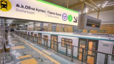 Пуснаха разширението на третия лъч на метрото до &bdquo;Горна баня&rdquo;