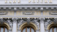 Руските власти затварят две банки