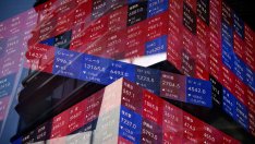 Глобалните инвеститори обръщат палачинката за японските акции