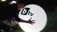 Нова телевизия сезира КЗК заради bTV 