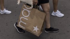 Американската верига Macy's закрива още магазини