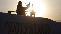 Лукойл планира нови инвестиции в Ирак