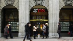 Тримесечната печалба на UBS изненада приятно анализаторите
