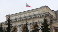 Русия запази непроменена основната си лихва на фона на поевтиняващата рубла