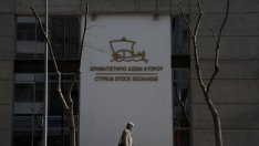 И кипърската борса няма да работи днес и утре