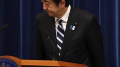 Търговският дефицит на Япония се разширява за 8-ми пореден месец