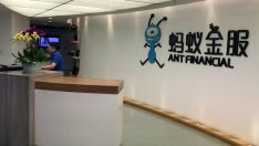 Растежът на Ant Financial е с по-голям приоритет от IPO-то ѝ