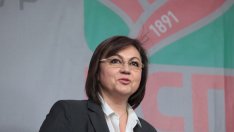 БСП внася вот на недоверие към правителството на 20 януари