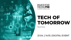 Как изкуственият интелект променя индустриите и какво е бъдещето на IoT?