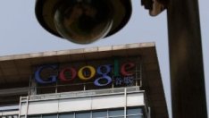 Google кандидатства за лиценз за Google maps в Китай 