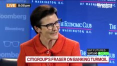 Фрейзър от Citigroup: Credit Suisse бе закъсала отдавна