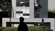 Toshiba свиква извънредно събрание за разделянето на бизнеса си