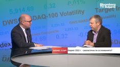 Тодор Галев: Изоставаме с „правното сближаване“ по пътя към еврозоната