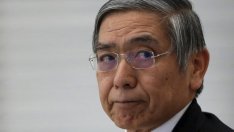 Японската централна банка вече прилага отрицателна лихва