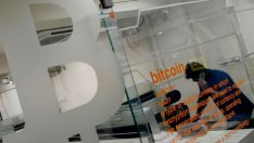 Половината от собствениците на криптовалути са ги закупили през 2021 г.