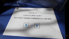 Всеки ще може да провери избирателната си секция в интернет или по телефона