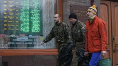 Размириците натежаха на украинските облигации