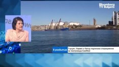 Какво седи зад споразумението за газопровода EastMed?