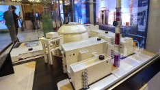 Разходите за ядрени оръжия в света са нараснали с 11% през 2024 г. 