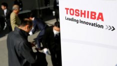 Японски държавен фонд е сред кандидатите за бизнеса с чипове на Toshiba