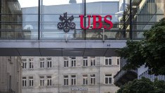 UBS ликвидира имотния фонд на Credit Suisse с активи за над 2 млрд. долара