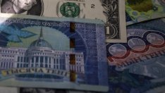 Казахстан получи 1 млрд. долара от Азиатската банка за развитие