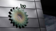 BP постигна най-високата си печалба от осем години през 2021 г.