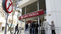 Кипър може да остане в рецесия и през 2015 г.