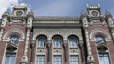 Международните валутни резерви на Украйна се увеличават с 42% през 2023 г.