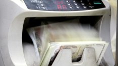 Финансовото министерство преотвори емисия 4-годишни ДЦК с рекордно ниска доходност