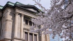 ЯЦБ може да повиши лихвите още два пъти през 2024 г.