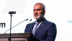 ОПЕК: Световното търсене на енергия се очаква да нарасне с 23% до 2045 г.