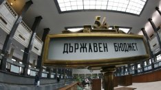 Бюджет 2017 ще се актуализира догодина, смята Румен Гечев