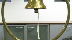 КФН: Унифарм и Унипак не са обявили търговата цена