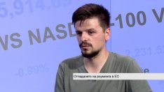 Как се променят роуминг таксите в ЕС за потребителите