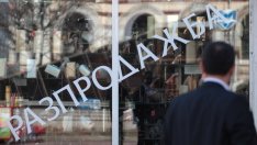 След промяна в четири директиви ще се налагат глоби за двоен стандарт при храните