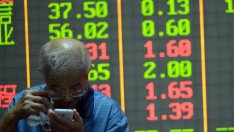 Китайската централна банка смъкна курса на юана с цели 1,9% 