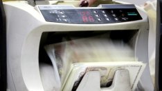 Фондът за гарантиране на влоговете в банките няма да дава обществена информация