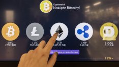 Затягането на контрола върху криптосектора тепърва започва