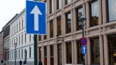 Норвежката централна банка запази лихвения процент на 16-годишен връх